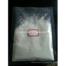 Использование косметики Silk fibroin powder